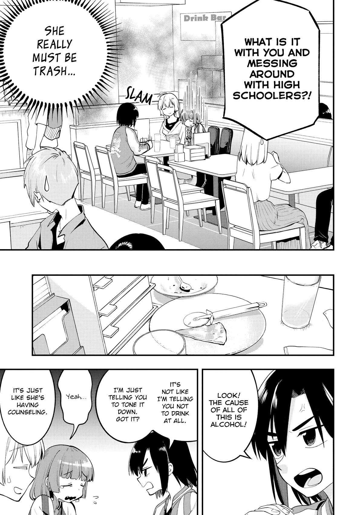Bocchi the Rock! Side Story: Hiroi Kikuri's Heavy Drinking Diary chapter 2 page 15