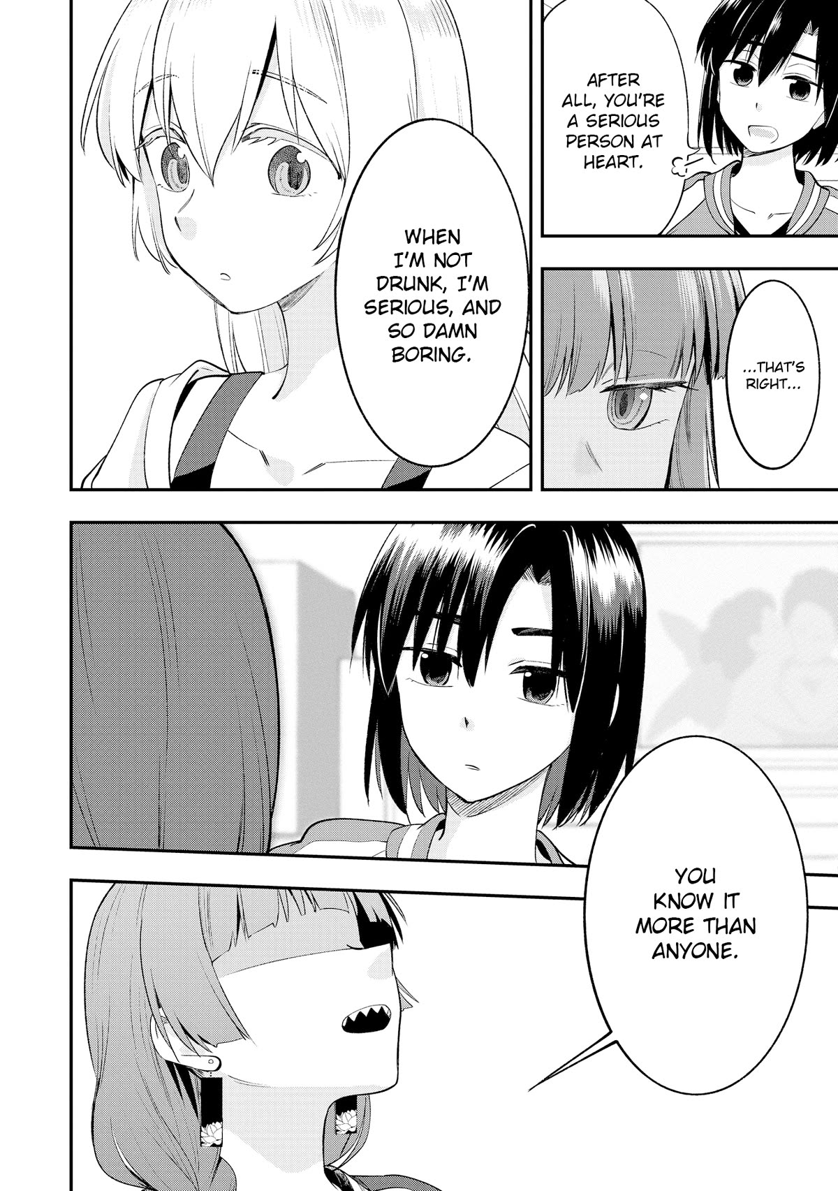 Bocchi the Rock! Side Story: Hiroi Kikuri's Heavy Drinking Diary chapter 2 page 16