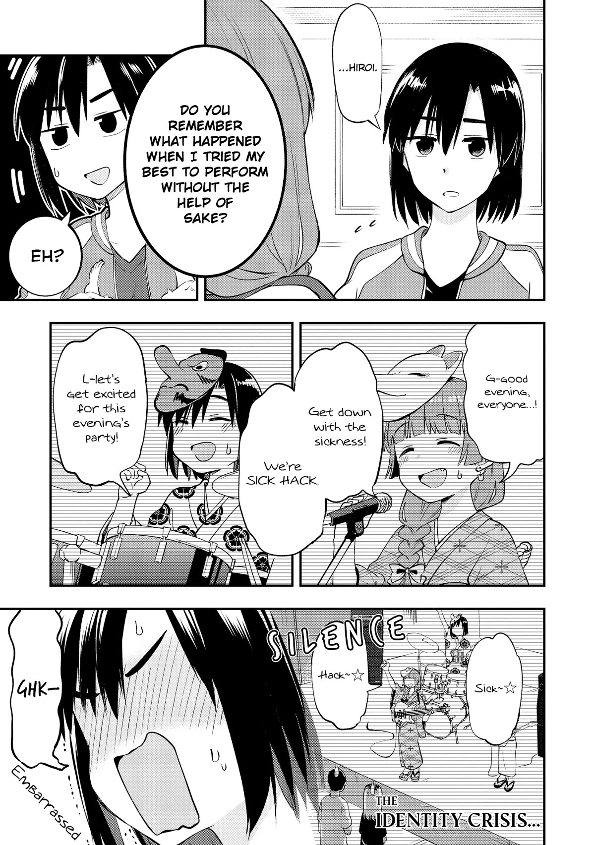 Bocchi the Rock! Side Story: Hiroi Kikuri's Heavy Drinking Diary chapter 2 page 17