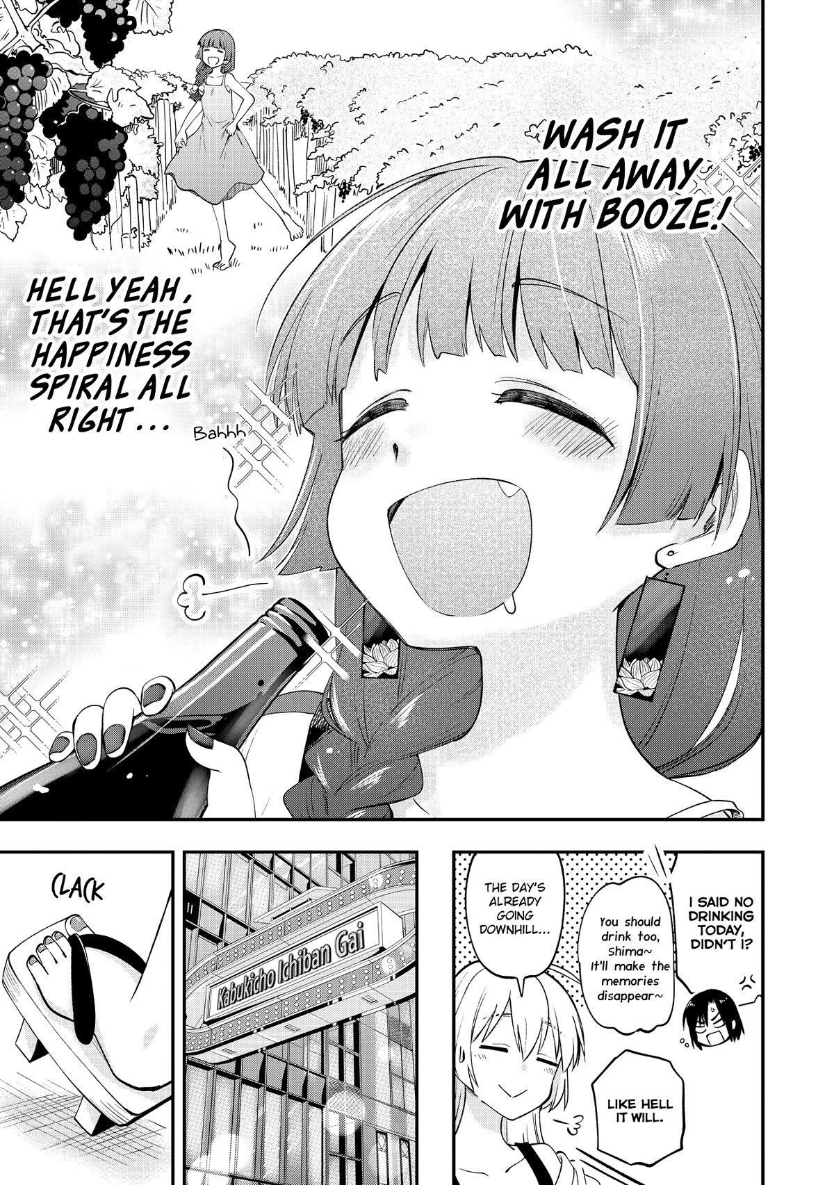 Bocchi the Rock! Side Story: Hiroi Kikuri's Heavy Drinking Diary chapter 2 page 19