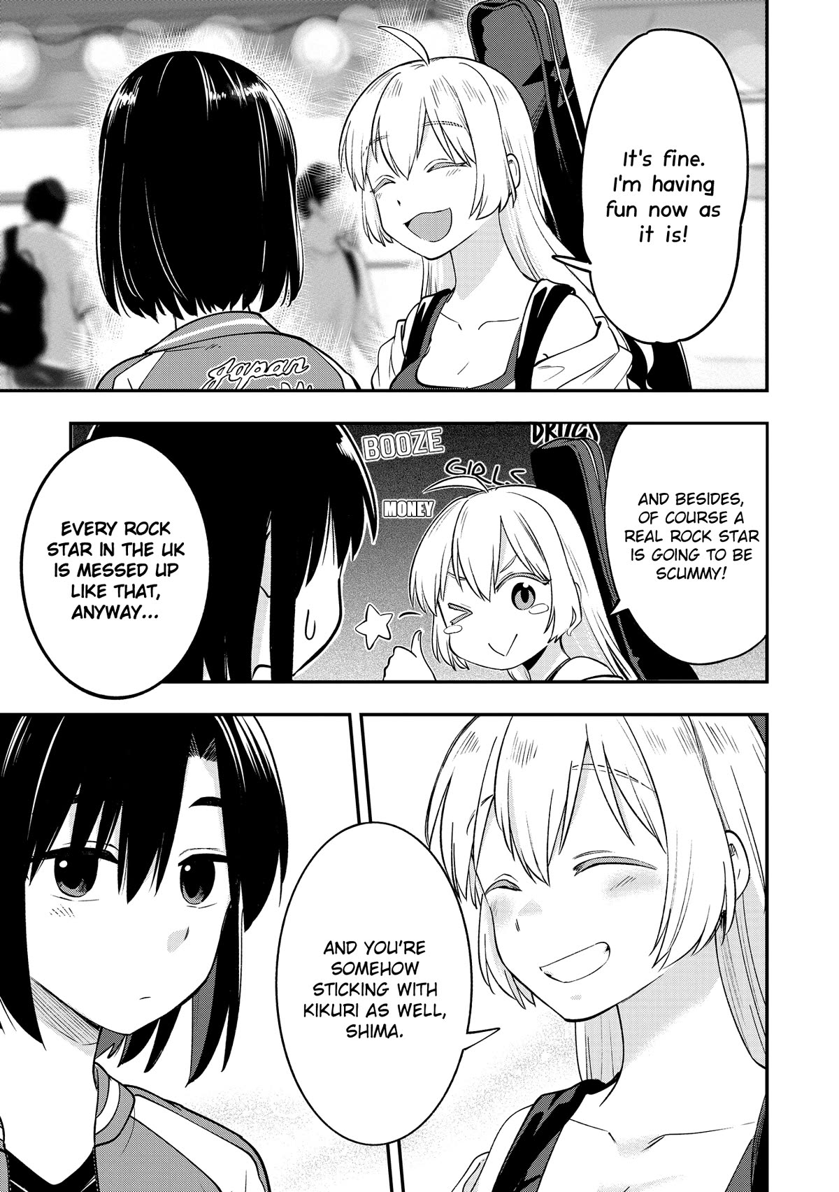 Bocchi the Rock! Side Story: Hiroi Kikuri's Heavy Drinking Diary chapter 2 page 21