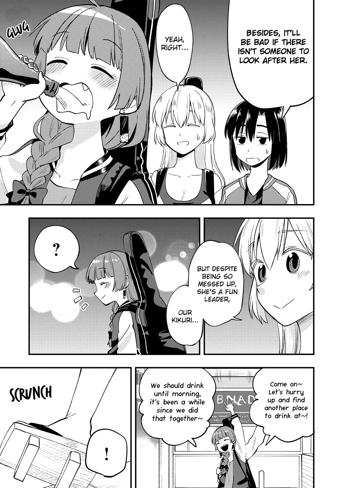 Bocchi the Rock! Side Story: Hiroi Kikuri's Heavy Drinking Diary chapter 2 page 23