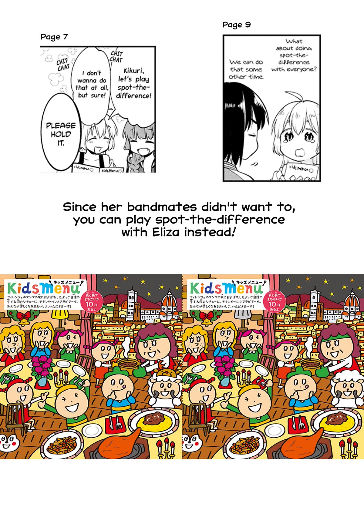 Bocchi the Rock! Side Story: Hiroi Kikuri's Heavy Drinking Diary chapter 2 page 26