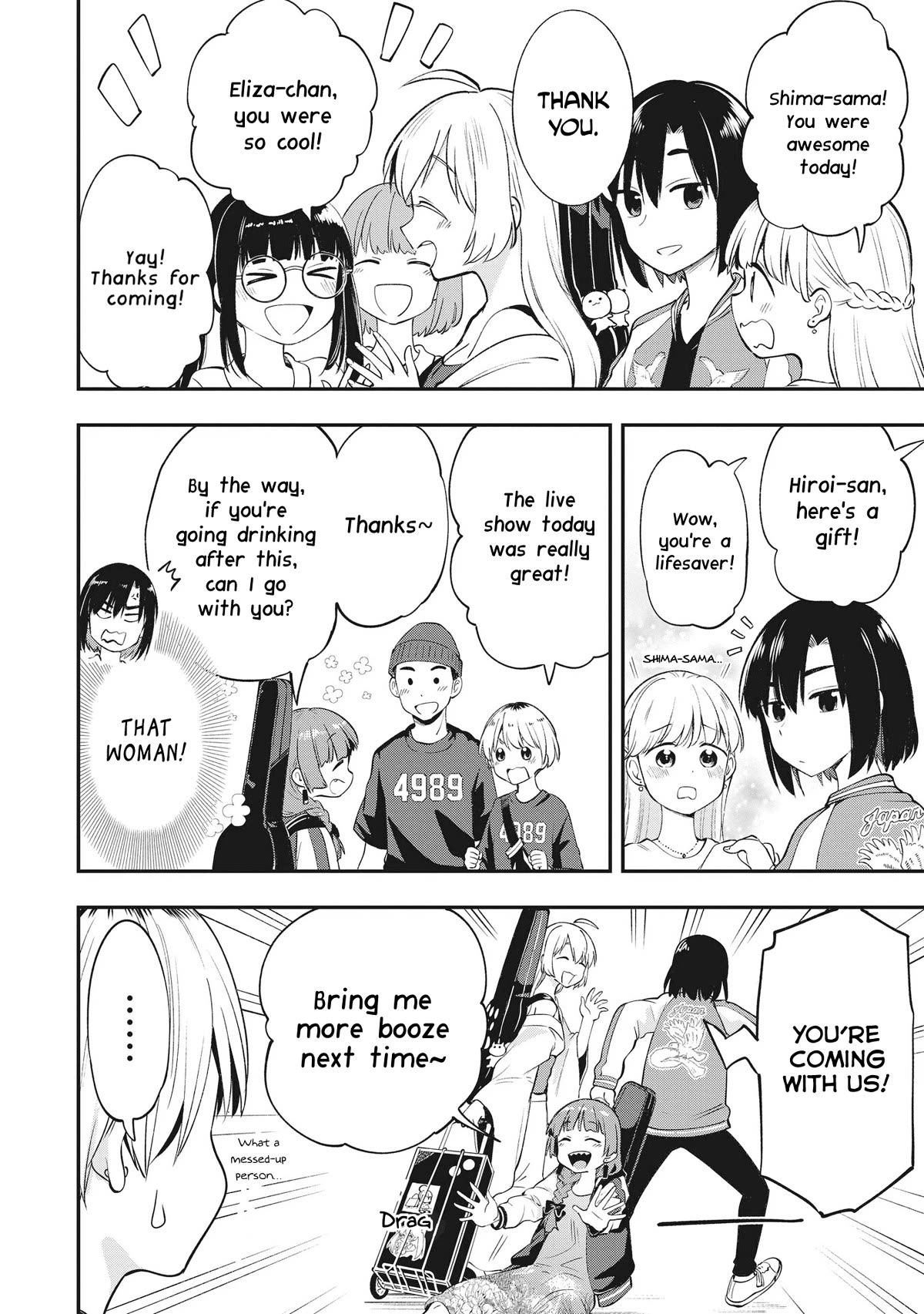 Bocchi the Rock! Side Story: Hiroi Kikuri's Heavy Drinking Diary chapter 2 page 6