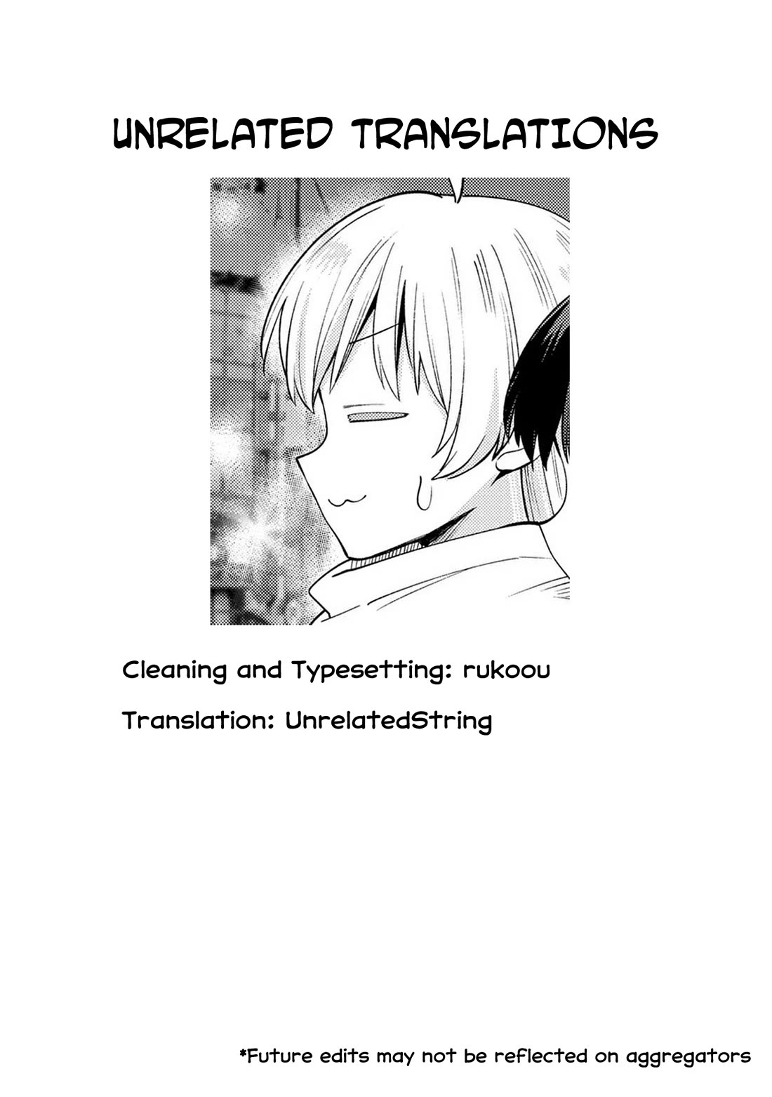 Bocchi the Rock! Side Story: Hiroi Kikuri's Heavy Drinking Diary chapter 20.5 page 2