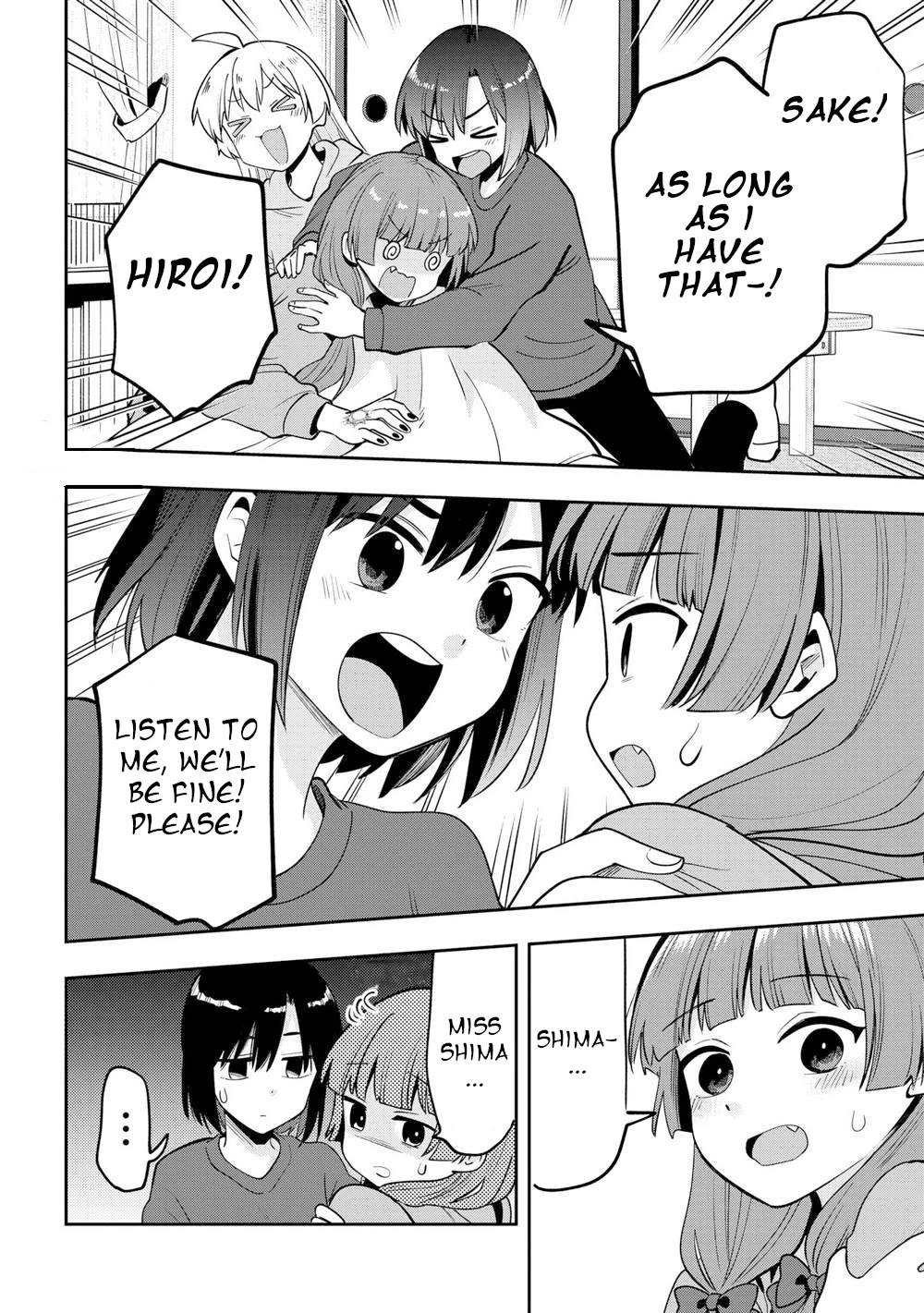 Bocchi the Rock! Side Story: Hiroi Kikuri's Heavy Drinking Diary chapter 20 page 16