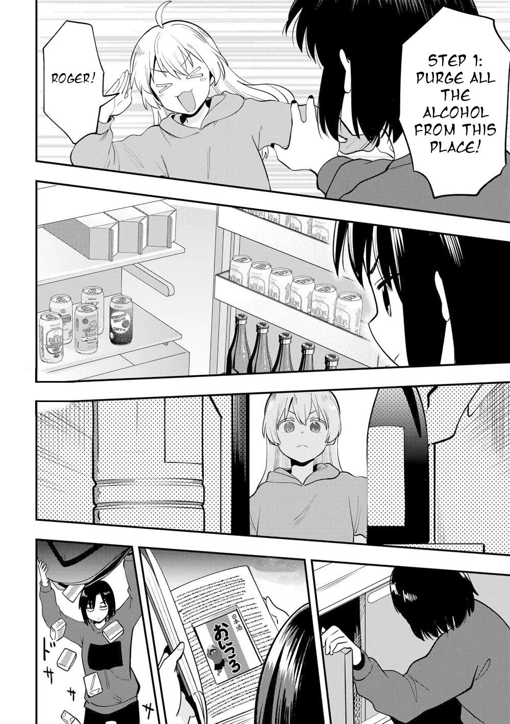 Bocchi the Rock! Side Story: Hiroi Kikuri's Heavy Drinking Diary chapter 20 page 8