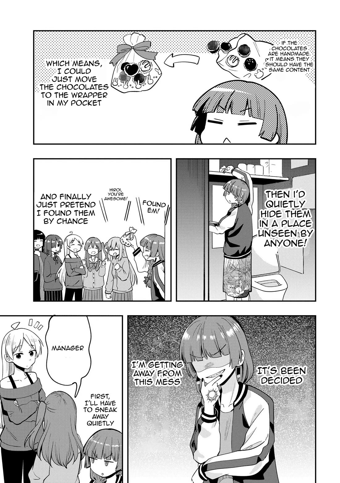 Bocchi the Rock! Side Story: Hiroi Kikuri's Heavy Drinking Diary chapter 21 page 15