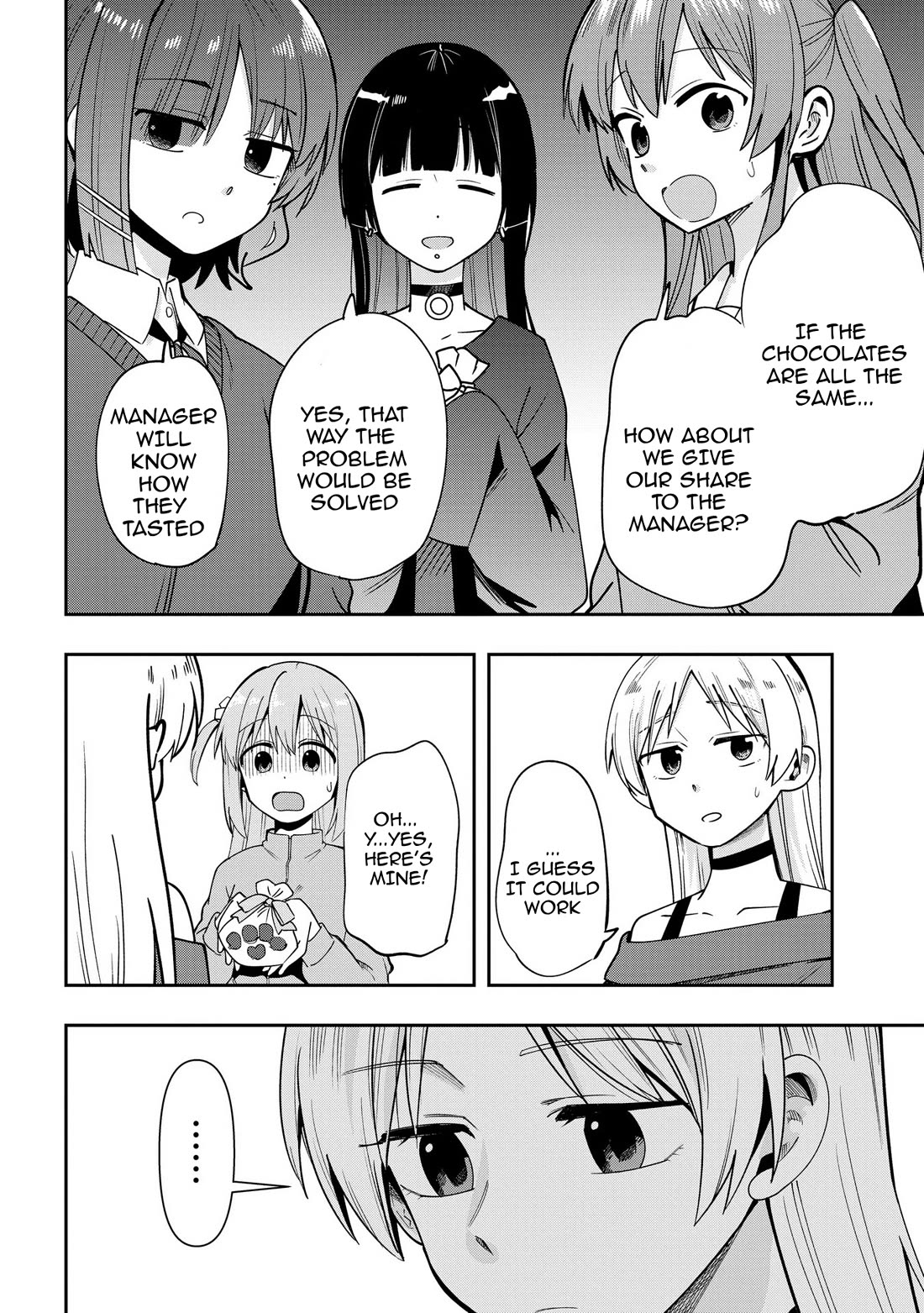 Bocchi the Rock! Side Story: Hiroi Kikuri's Heavy Drinking Diary chapter 21 page 16