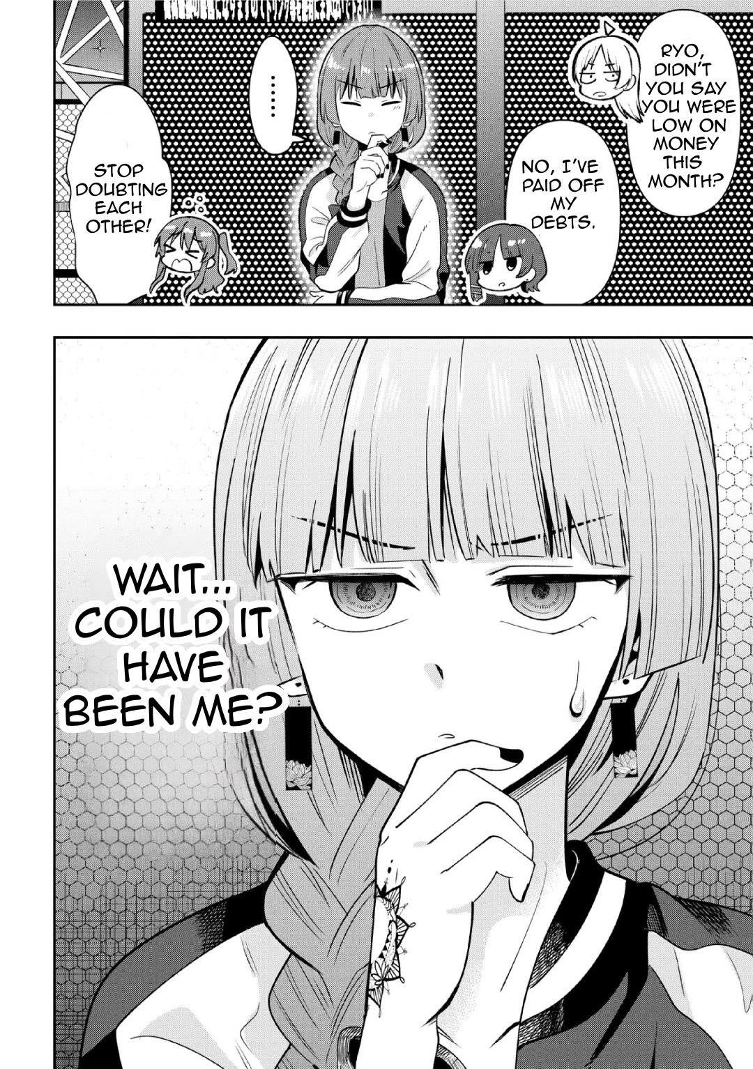 Bocchi the Rock! Side Story: Hiroi Kikuri's Heavy Drinking Diary chapter 21 page 4