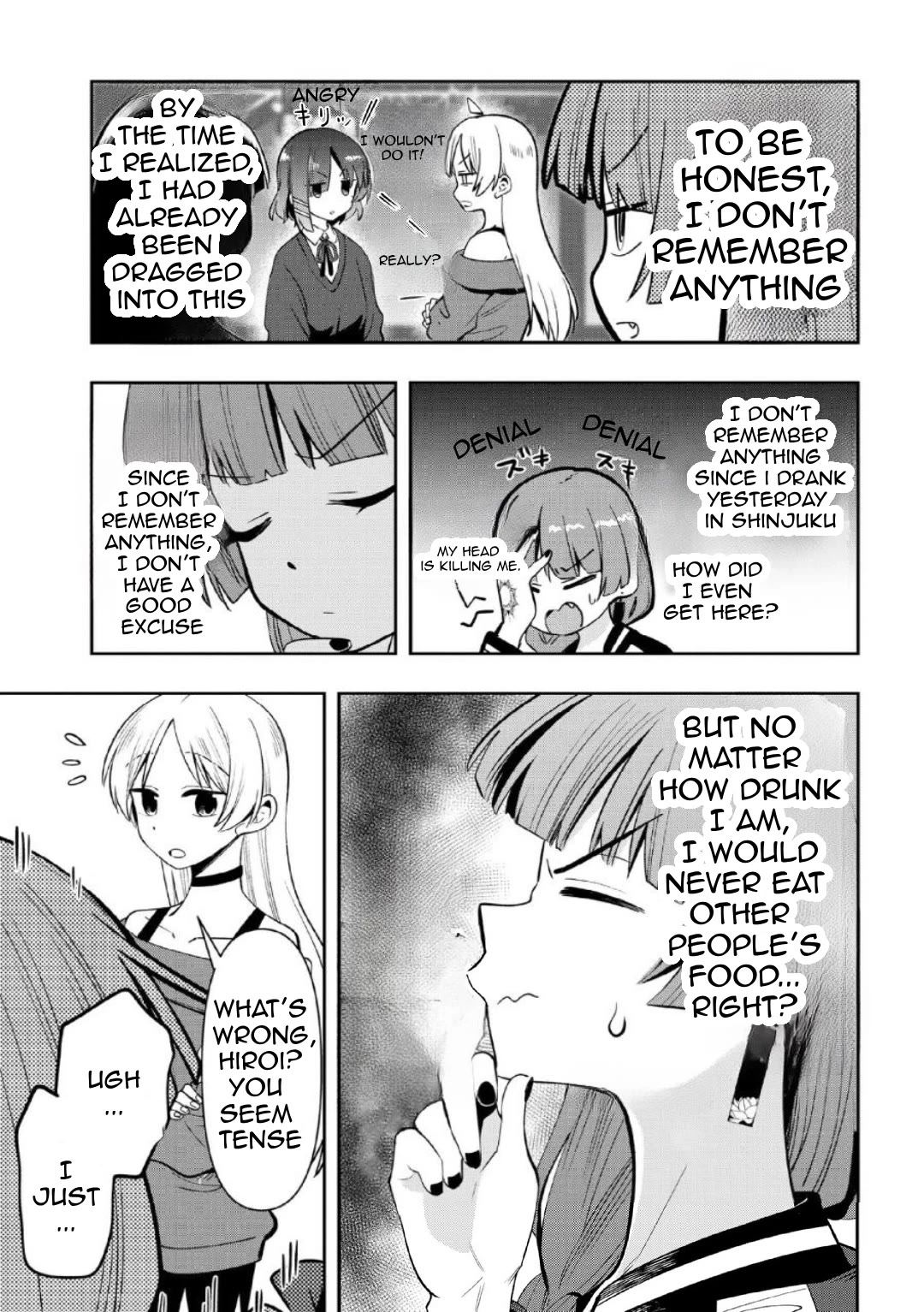 Bocchi the Rock! Side Story: Hiroi Kikuri's Heavy Drinking Diary chapter 21 page 5