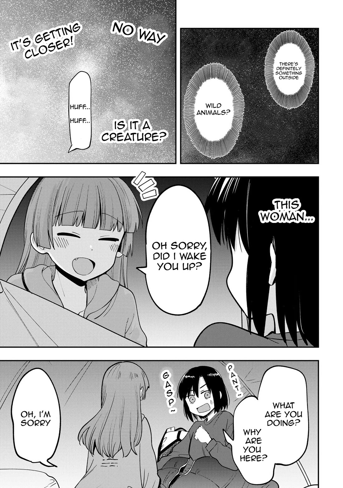 Bocchi the Rock! Side Story: Hiroi Kikuri's Heavy Drinking Diary chapter 22 page 17