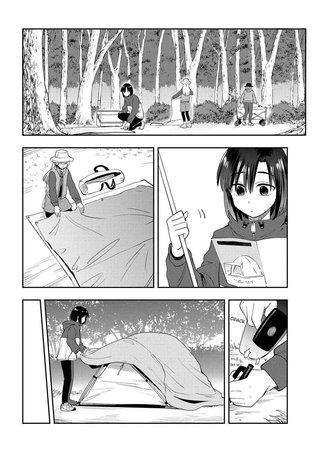 Bocchi the Rock! Side Story: Hiroi Kikuri's Heavy Drinking Diary chapter 22 page 6