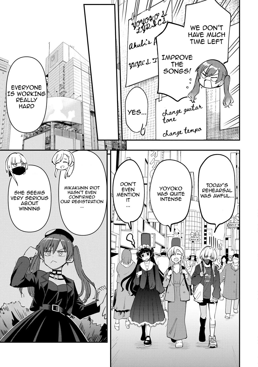 Bocchi the Rock! Side Story: Hiroi Kikuri's Heavy Drinking Diary chapter 23 page 2