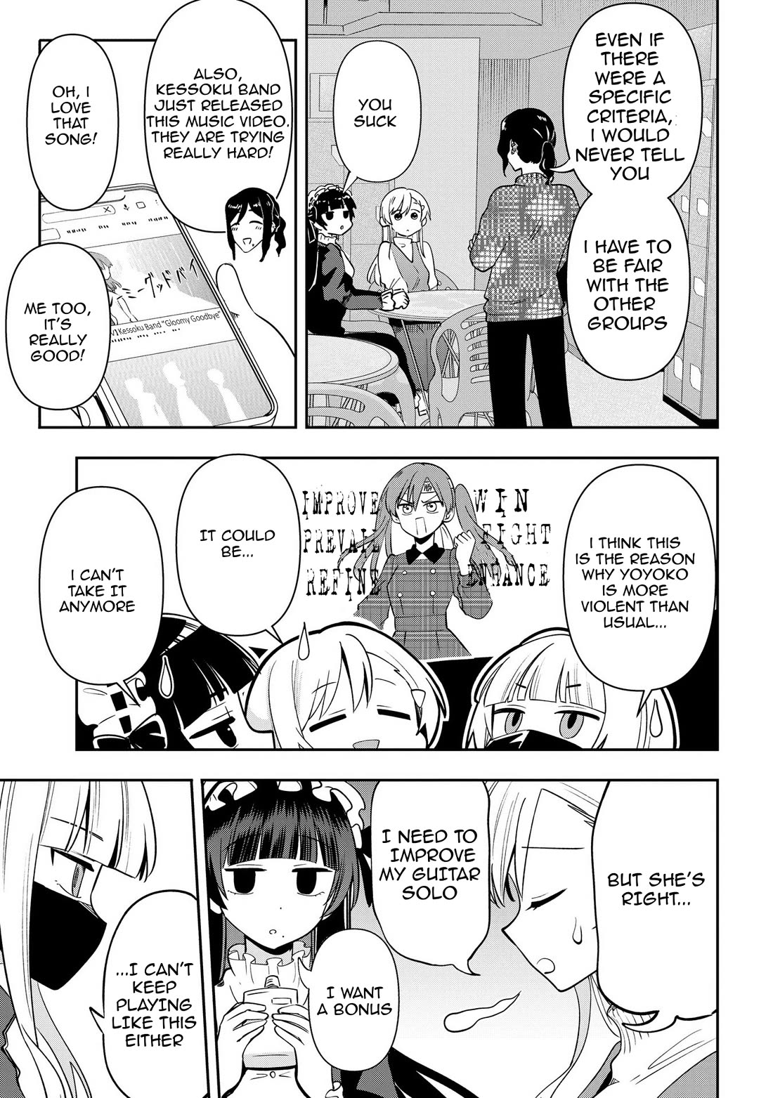 Bocchi the Rock! Side Story: Hiroi Kikuri's Heavy Drinking Diary chapter 23 page 4
