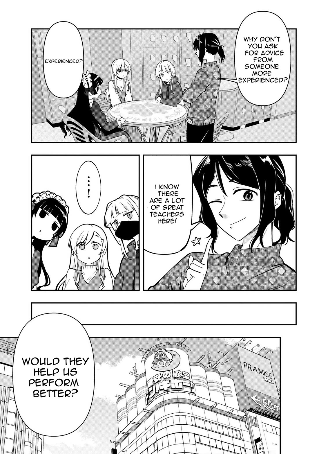 Bocchi the Rock! Side Story: Hiroi Kikuri's Heavy Drinking Diary chapter 23 page 6