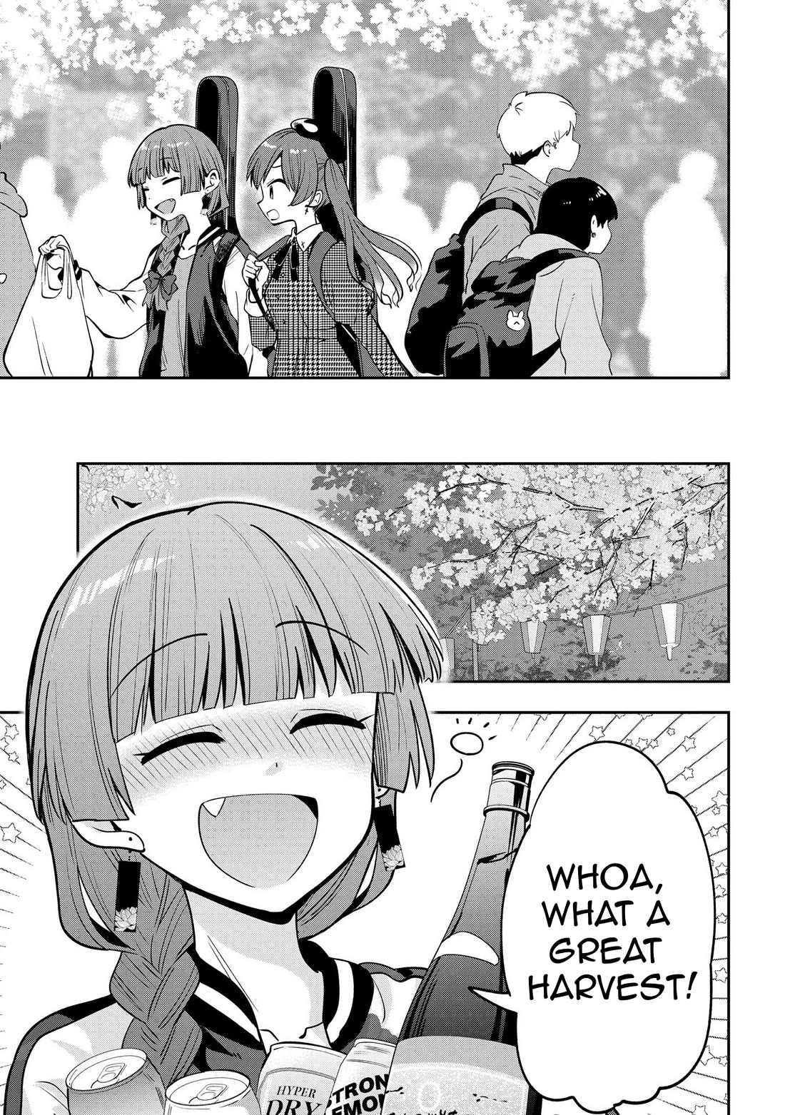 Bocchi the Rock! Side Story: Hiroi Kikuri's Heavy Drinking Diary chapter 24 page 17