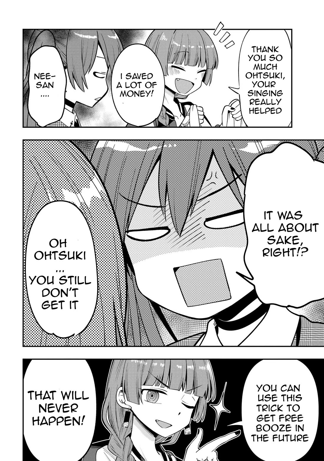 Bocchi the Rock! Side Story: Hiroi Kikuri's Heavy Drinking Diary chapter 24 page 18