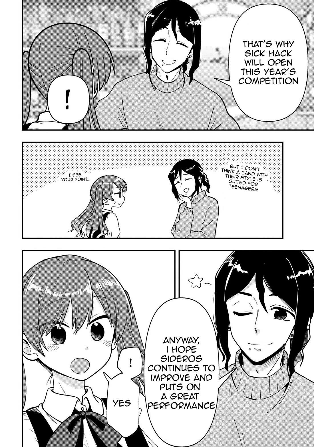 Bocchi the Rock! Side Story: Hiroi Kikuri's Heavy Drinking Diary chapter 24 page 4