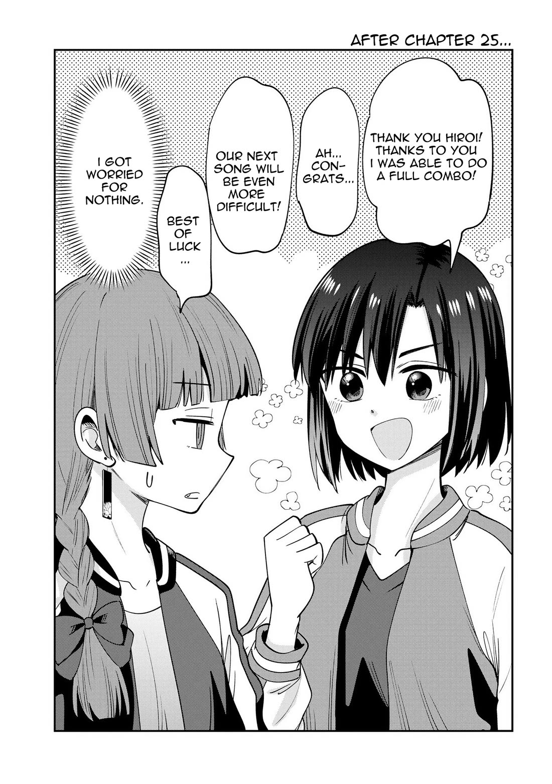 Bocchi the Rock! Side Story: Hiroi Kikuri's Heavy Drinking Diary chapter 25.5 page 1