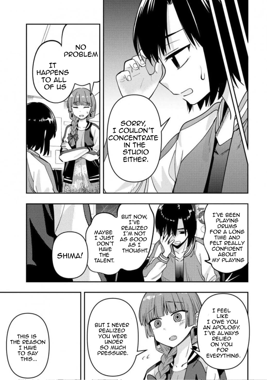 Bocchi the Rock! Side Story: Hiroi Kikuri's Heavy Drinking Diary chapter 25 page 13