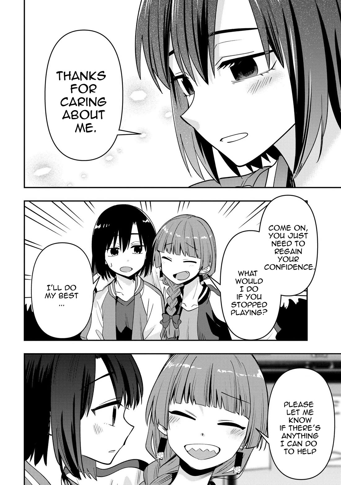 Bocchi the Rock! Side Story: Hiroi Kikuri's Heavy Drinking Diary chapter 25 page 16