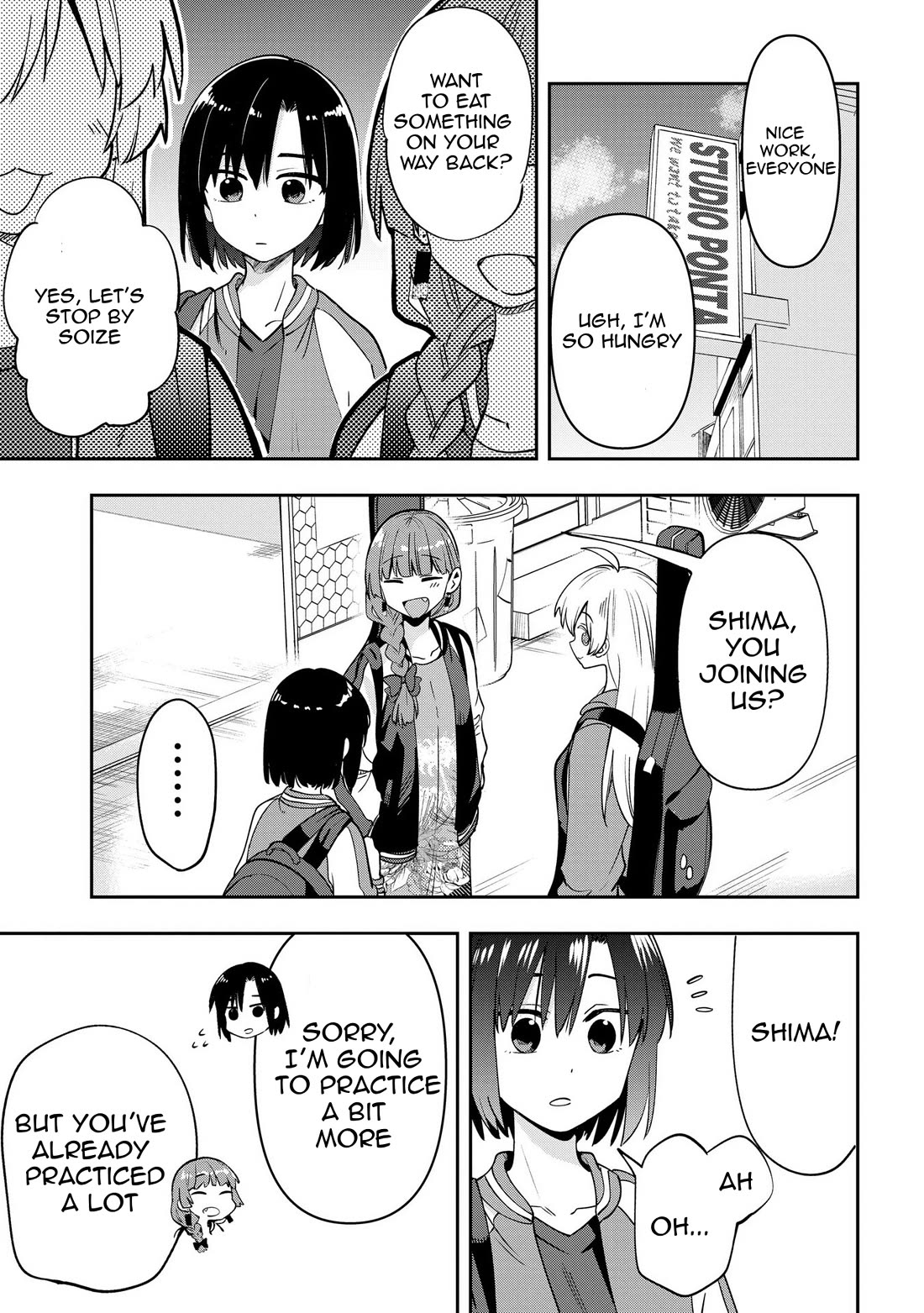 Bocchi the Rock! Side Story: Hiroi Kikuri's Heavy Drinking Diary chapter 25 page 3