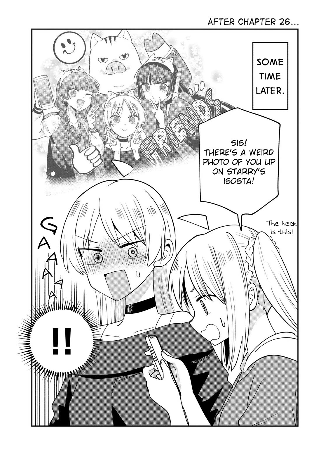 Bocchi the Rock! Side Story: Hiroi Kikuri's Heavy Drinking Diary chapter 26.5 page 1