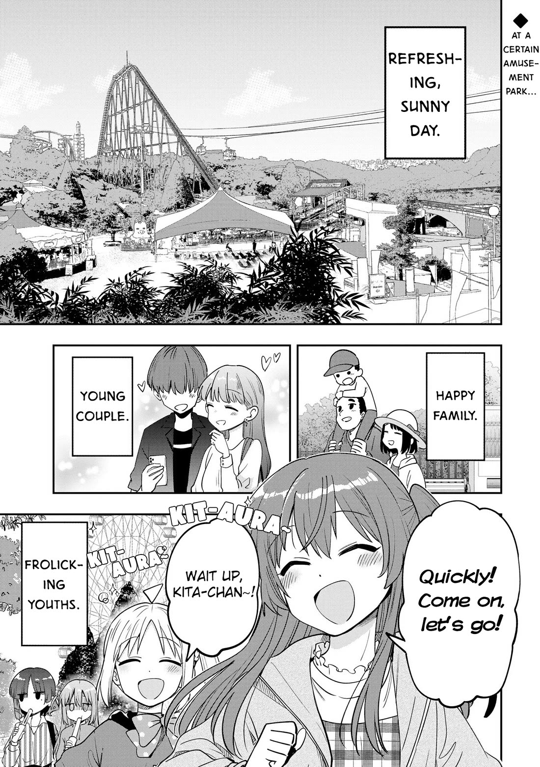 Bocchi the Rock! Side Story: Hiroi Kikuri's Heavy Drinking Diary chapter 26 page 1