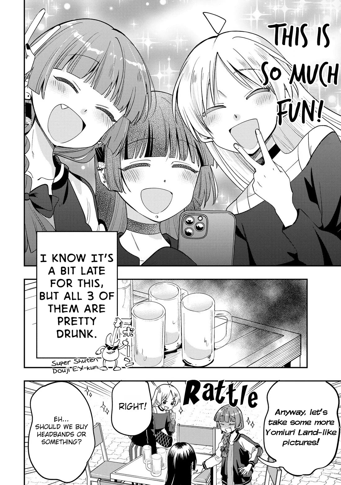Bocchi the Rock! Side Story: Hiroi Kikuri's Heavy Drinking Diary chapter 26 page 14