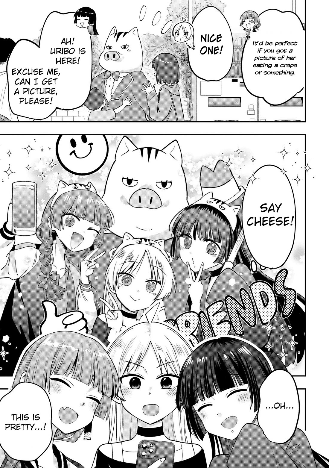 Bocchi the Rock! Side Story: Hiroi Kikuri's Heavy Drinking Diary chapter 26 page 15