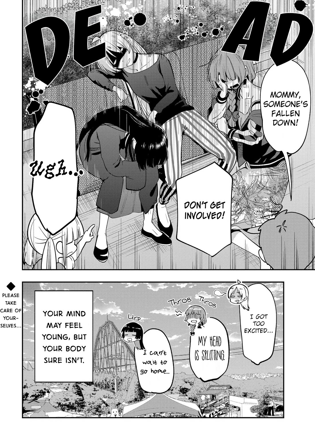 Bocchi the Rock! Side Story: Hiroi Kikuri's Heavy Drinking Diary chapter 26 page 20