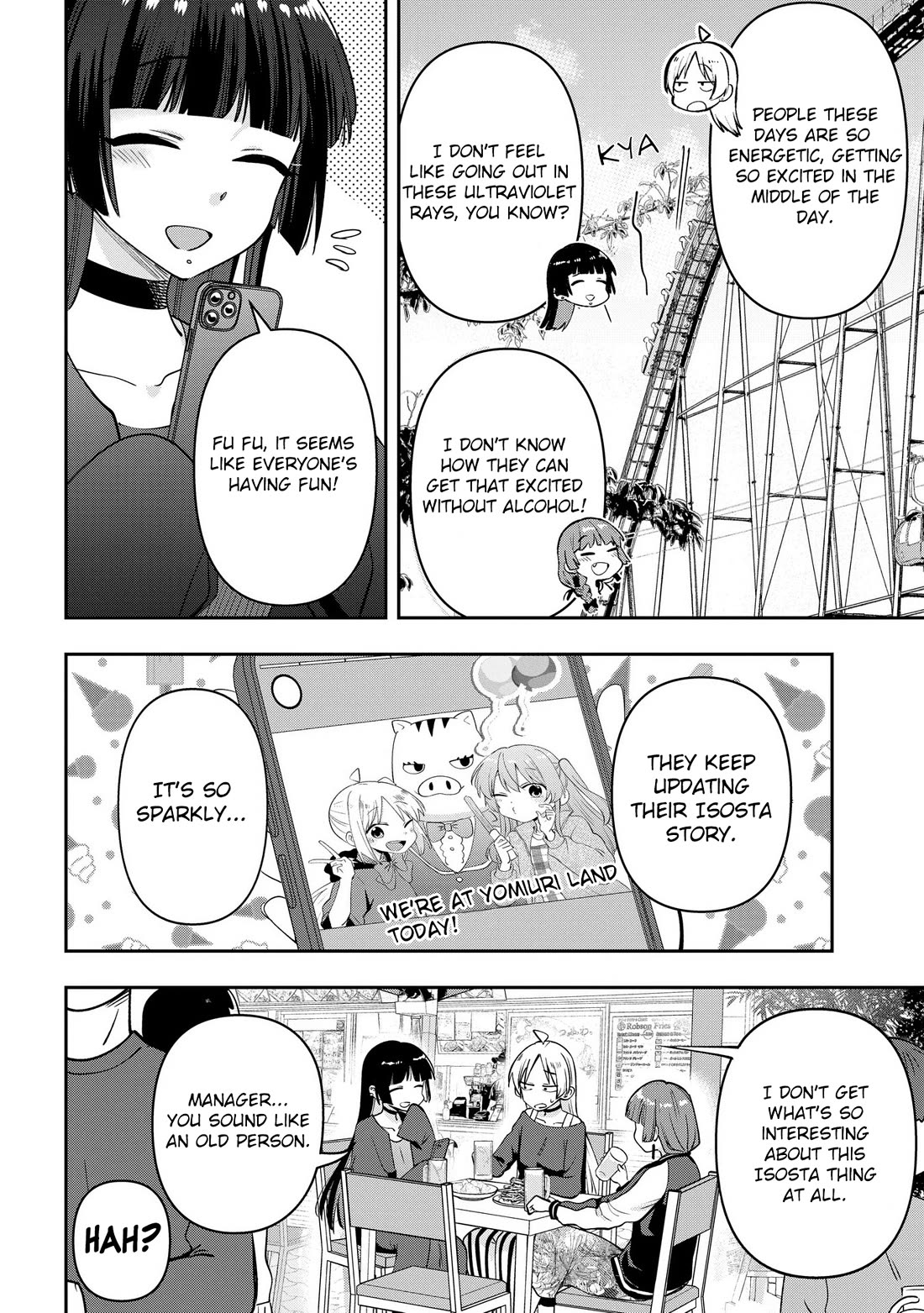 Bocchi the Rock! Side Story: Hiroi Kikuri's Heavy Drinking Diary chapter 26 page 4