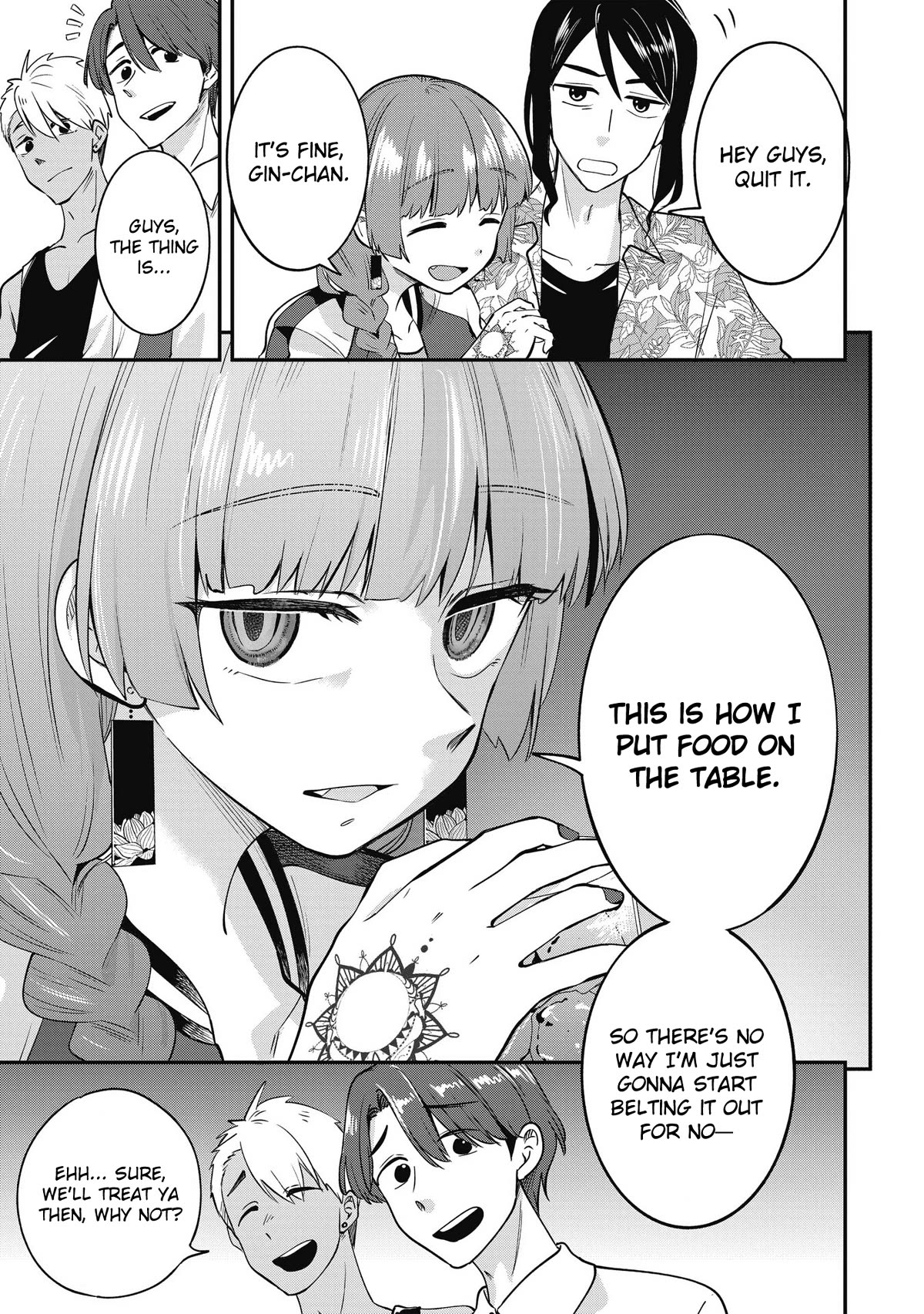 Bocchi the Rock! Side Story: Hiroi Kikuri's Heavy Drinking Diary chapter 3 page 17