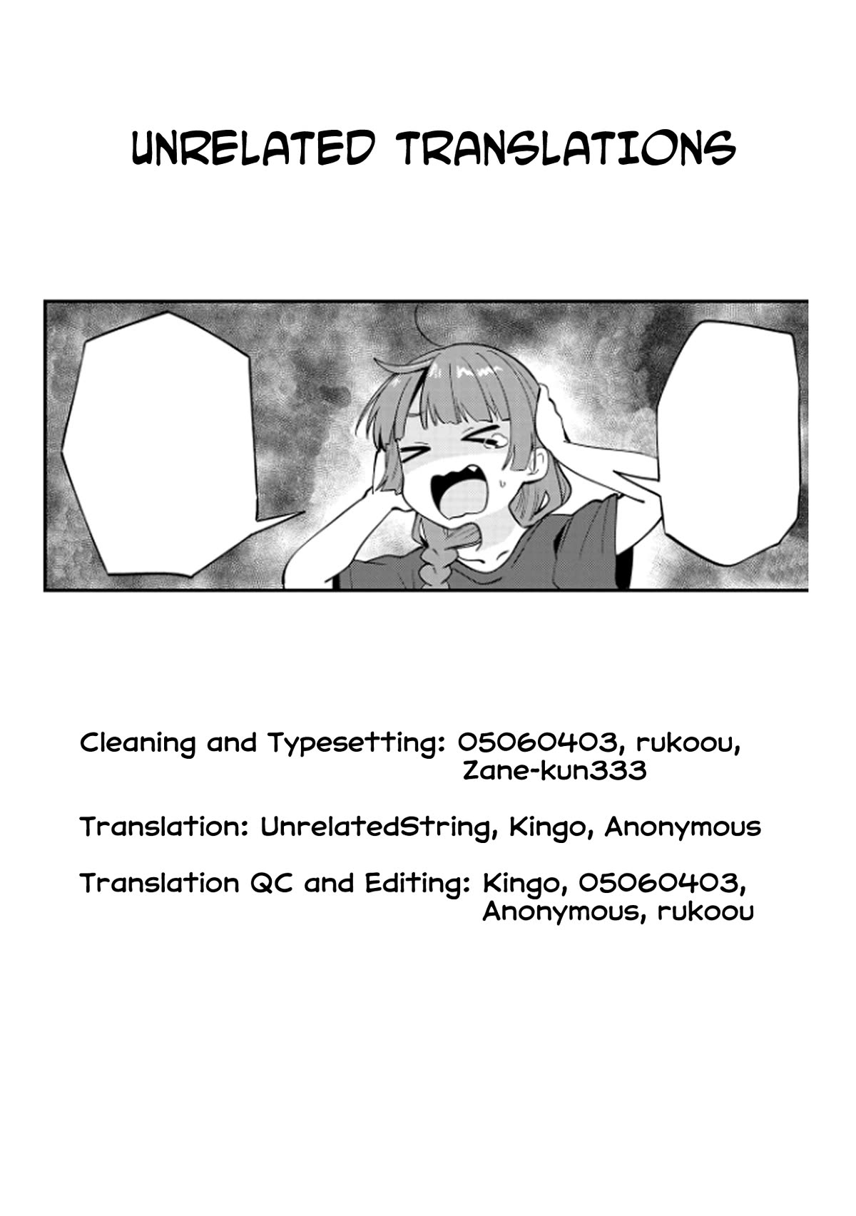 Bocchi the Rock! Side Story: Hiroi Kikuri's Heavy Drinking Diary chapter 3 page 21