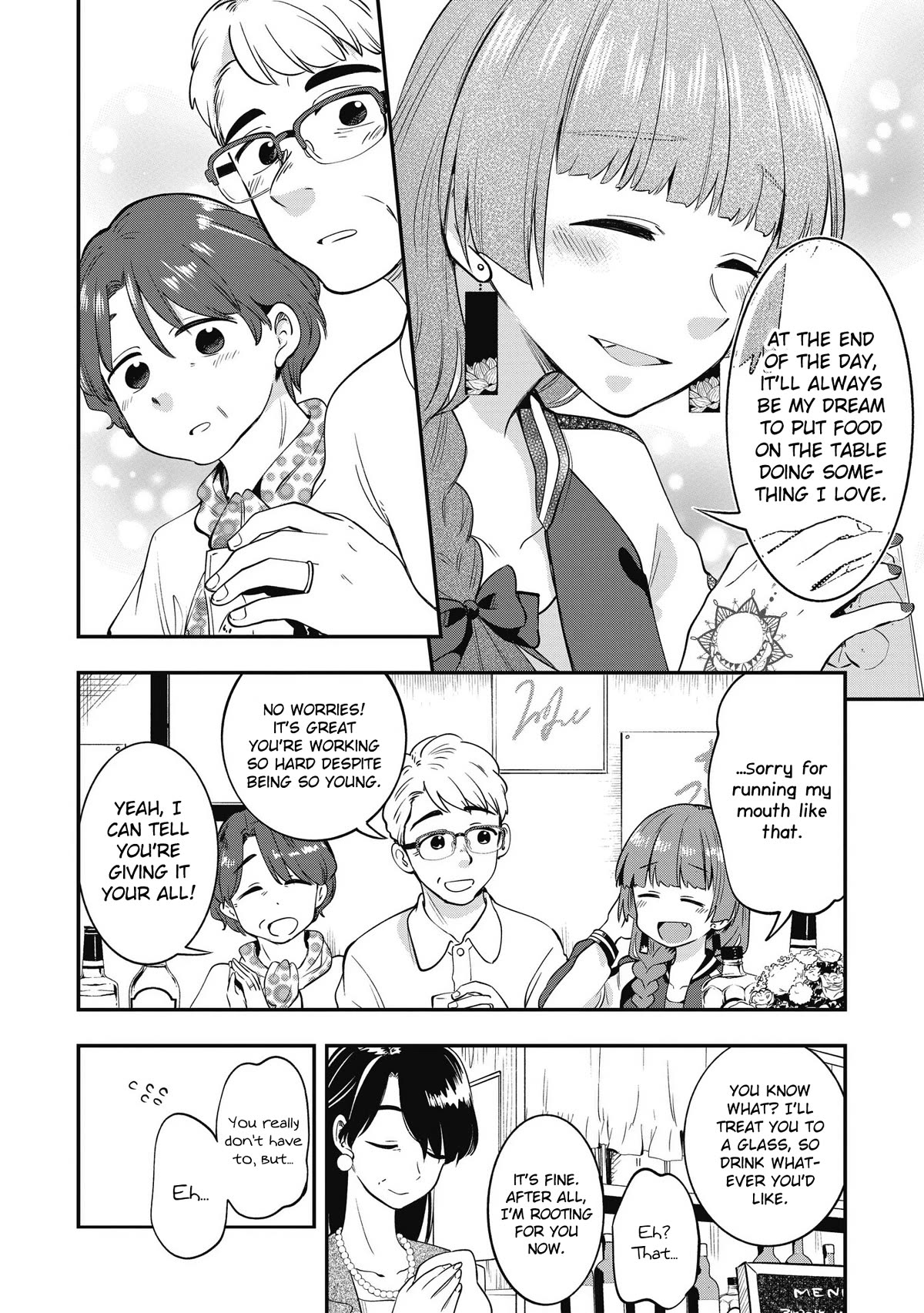 Bocchi the Rock! Side Story: Hiroi Kikuri's Heavy Drinking Diary chapter 3 page 8