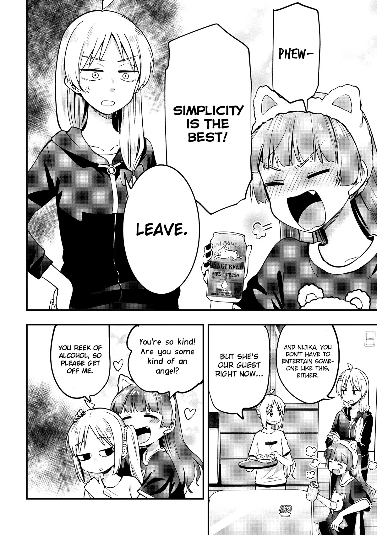 Bocchi the Rock! Side Story: Hiroi Kikuri's Heavy Drinking Diary chapter 4 page 10