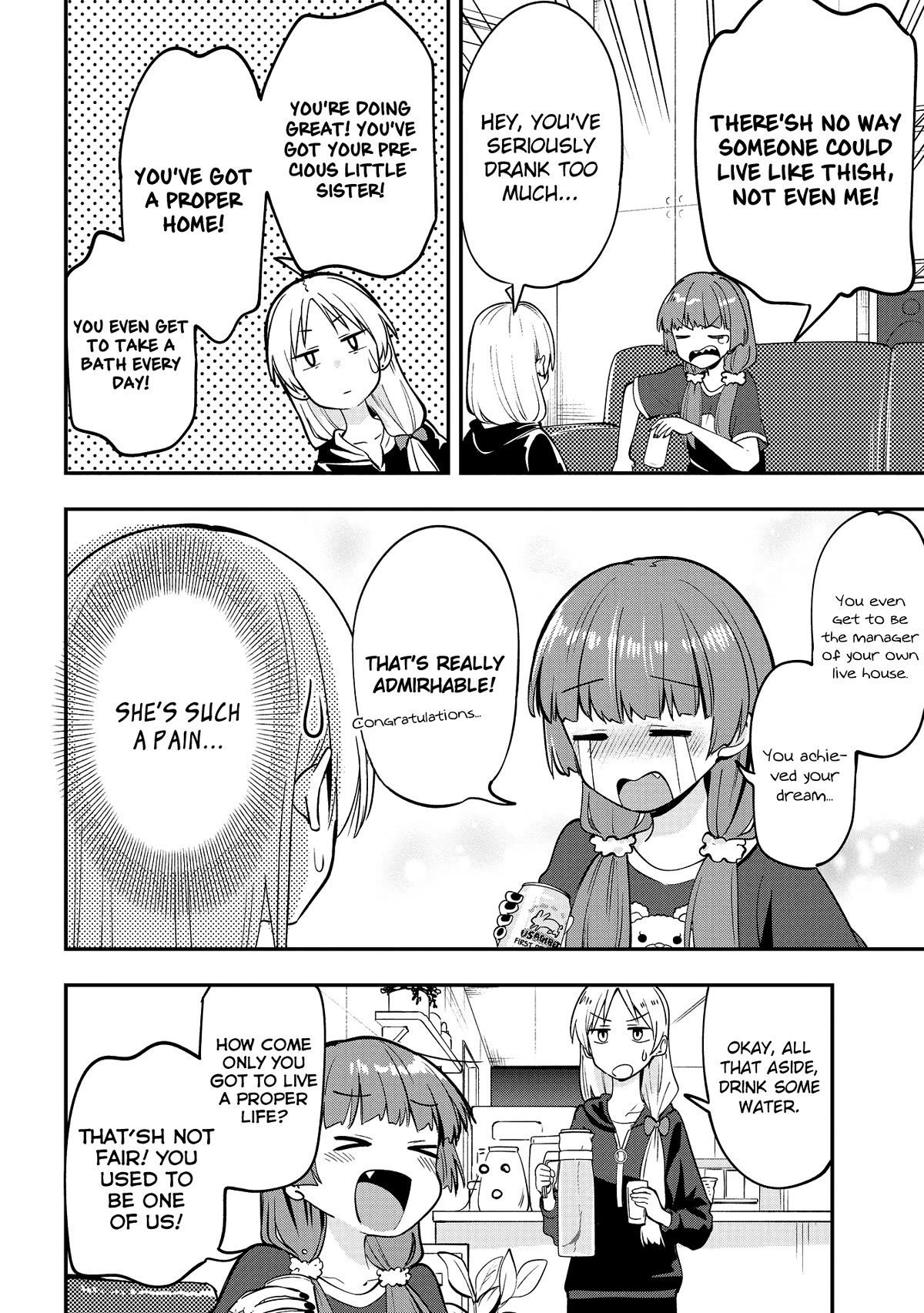 Bocchi the Rock! Side Story: Hiroi Kikuri's Heavy Drinking Diary chapter 4 page 14