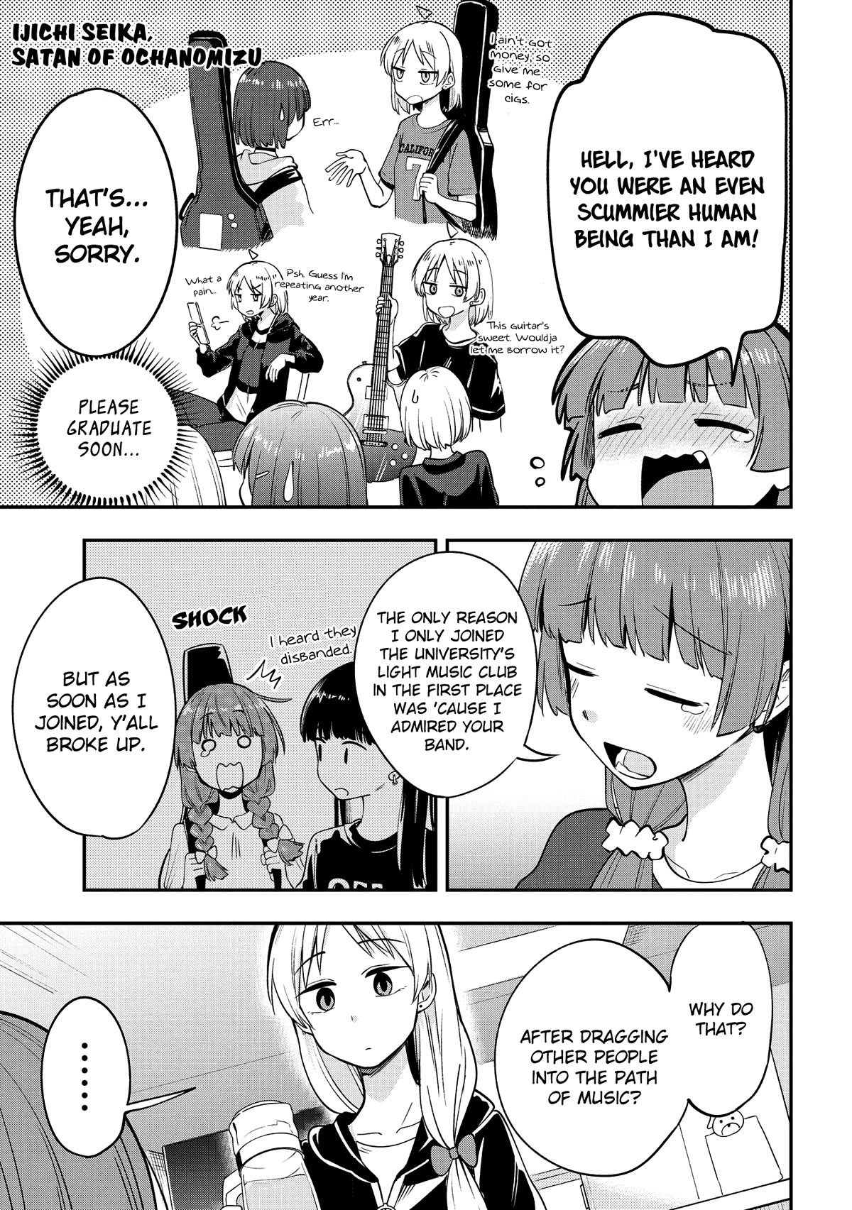 Bocchi the Rock! Side Story: Hiroi Kikuri's Heavy Drinking Diary chapter 4 page 15