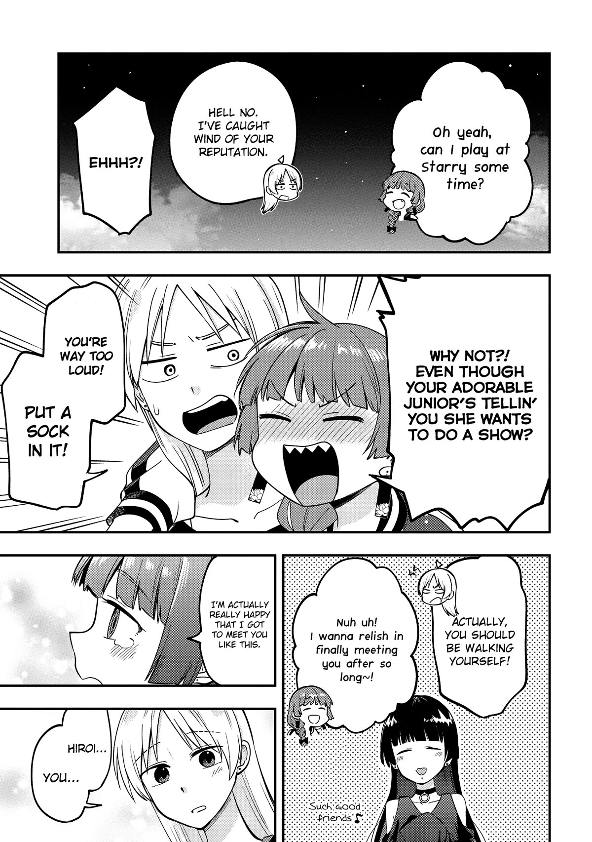 Bocchi the Rock! Side Story: Hiroi Kikuri's Heavy Drinking Diary chapter 4 page 5