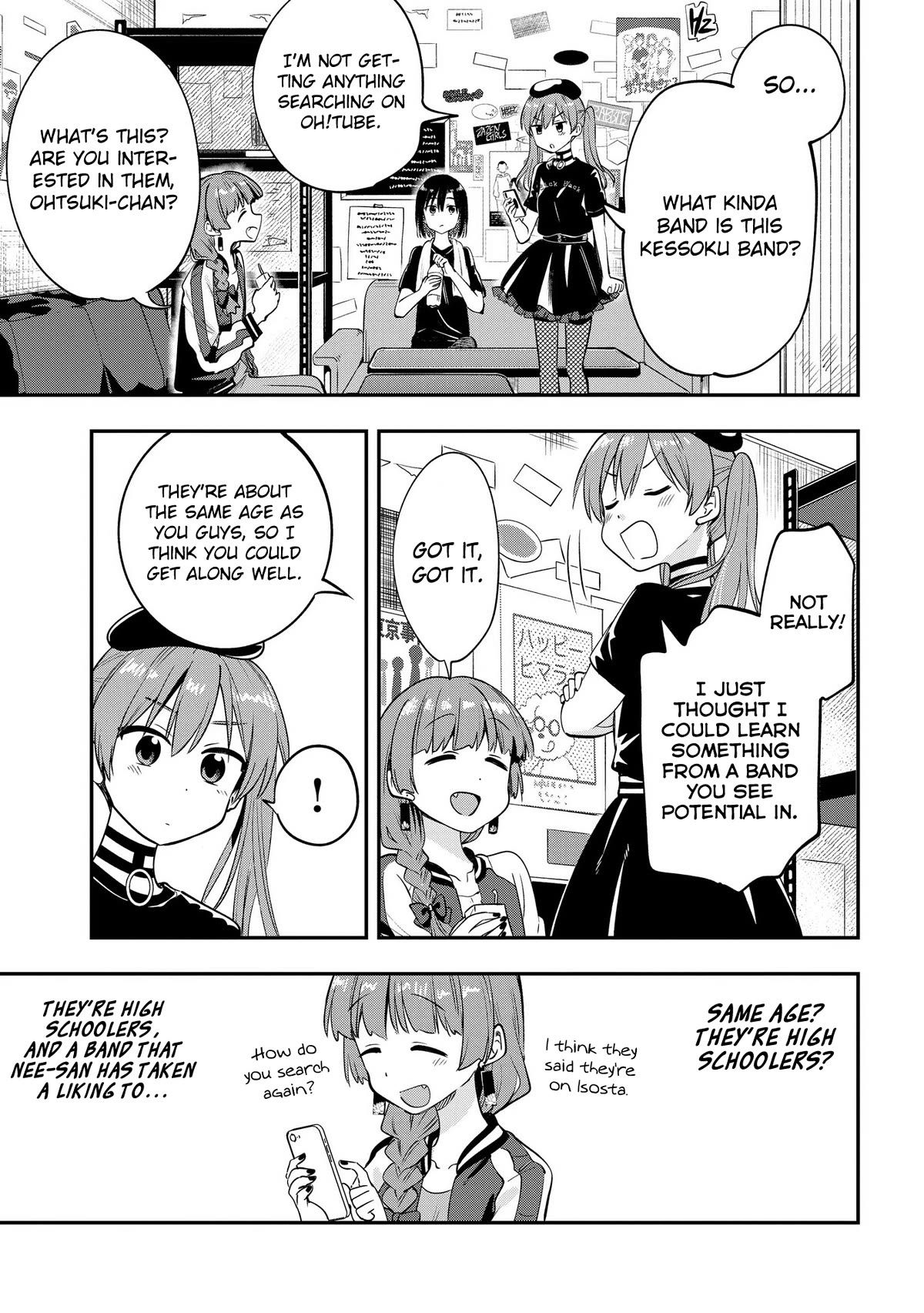 Bocchi the Rock! Side Story: Hiroi Kikuri's Heavy Drinking Diary chapter 5 page 5