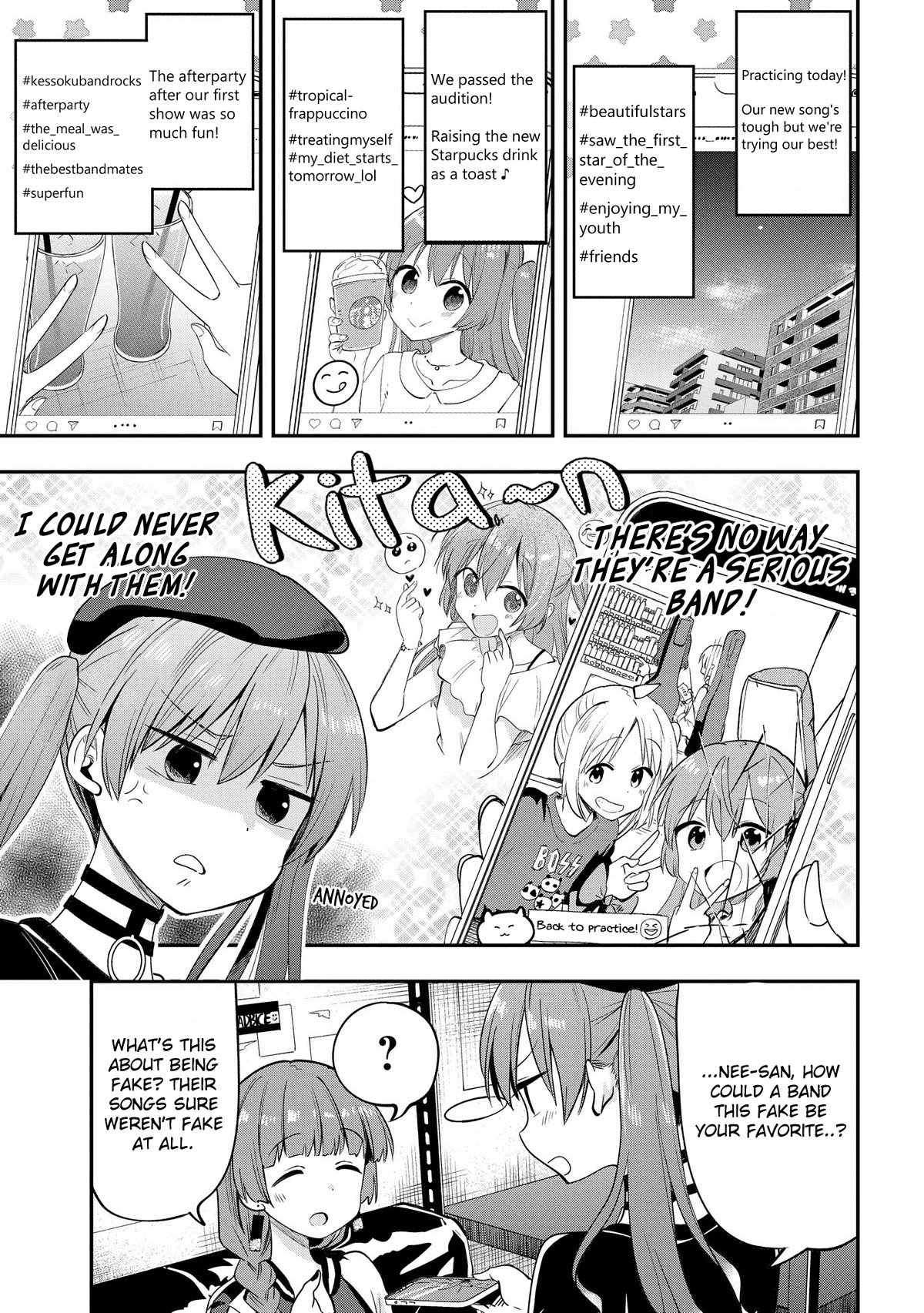 Bocchi the Rock! Side Story: Hiroi Kikuri's Heavy Drinking Diary chapter 5 page 7