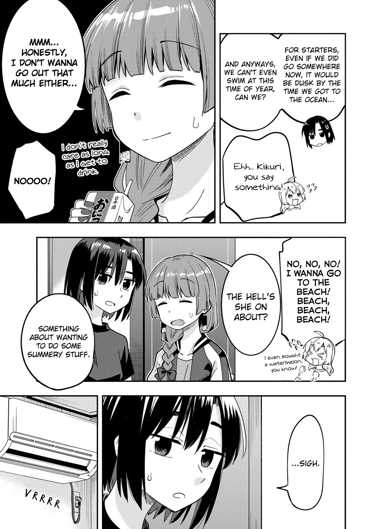 Bocchi the Rock! Side Story: Hiroi Kikuri's Heavy Drinking Diary chapter 6 page 13