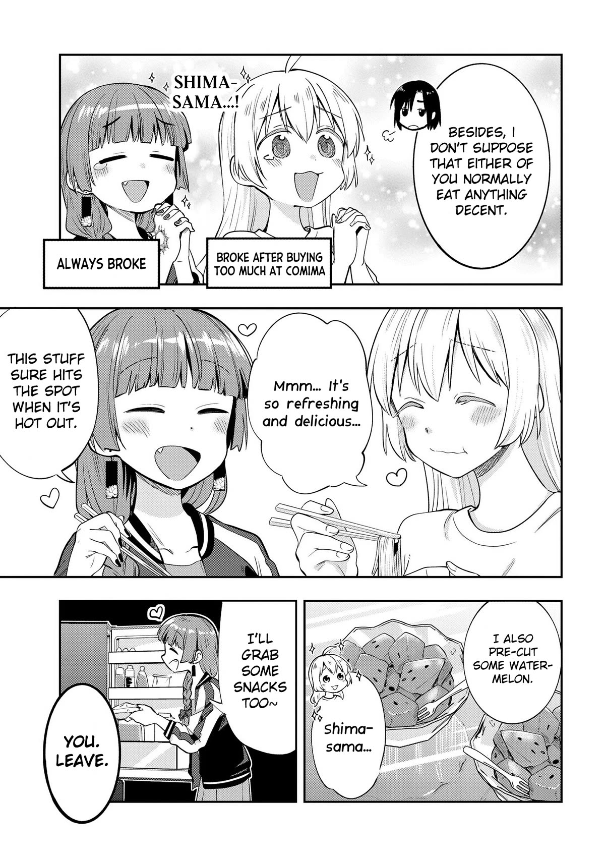 Bocchi the Rock! Side Story: Hiroi Kikuri's Heavy Drinking Diary chapter 6 page 15