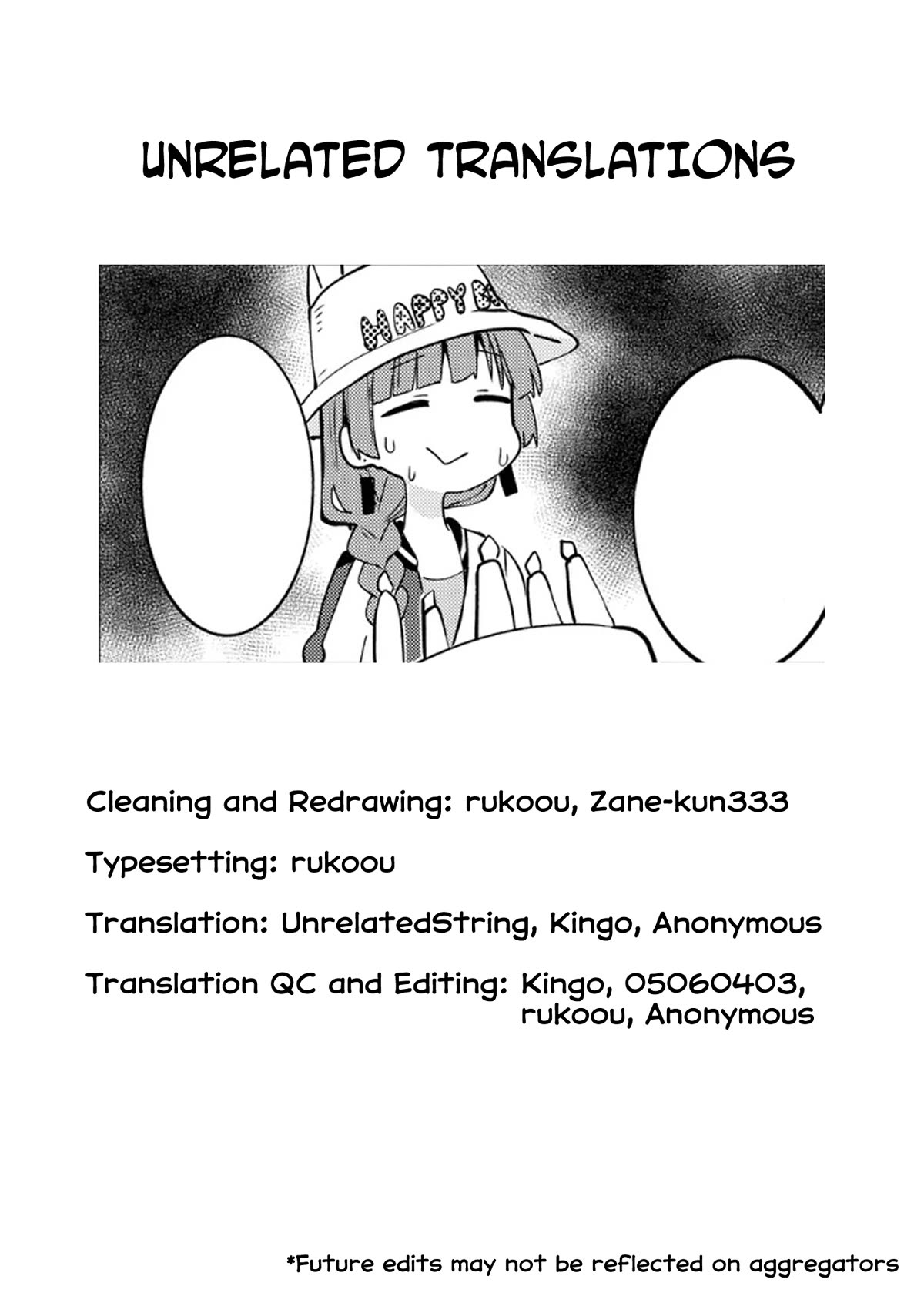 Bocchi the Rock! Side Story: Hiroi Kikuri's Heavy Drinking Diary chapter 7.5 page 2