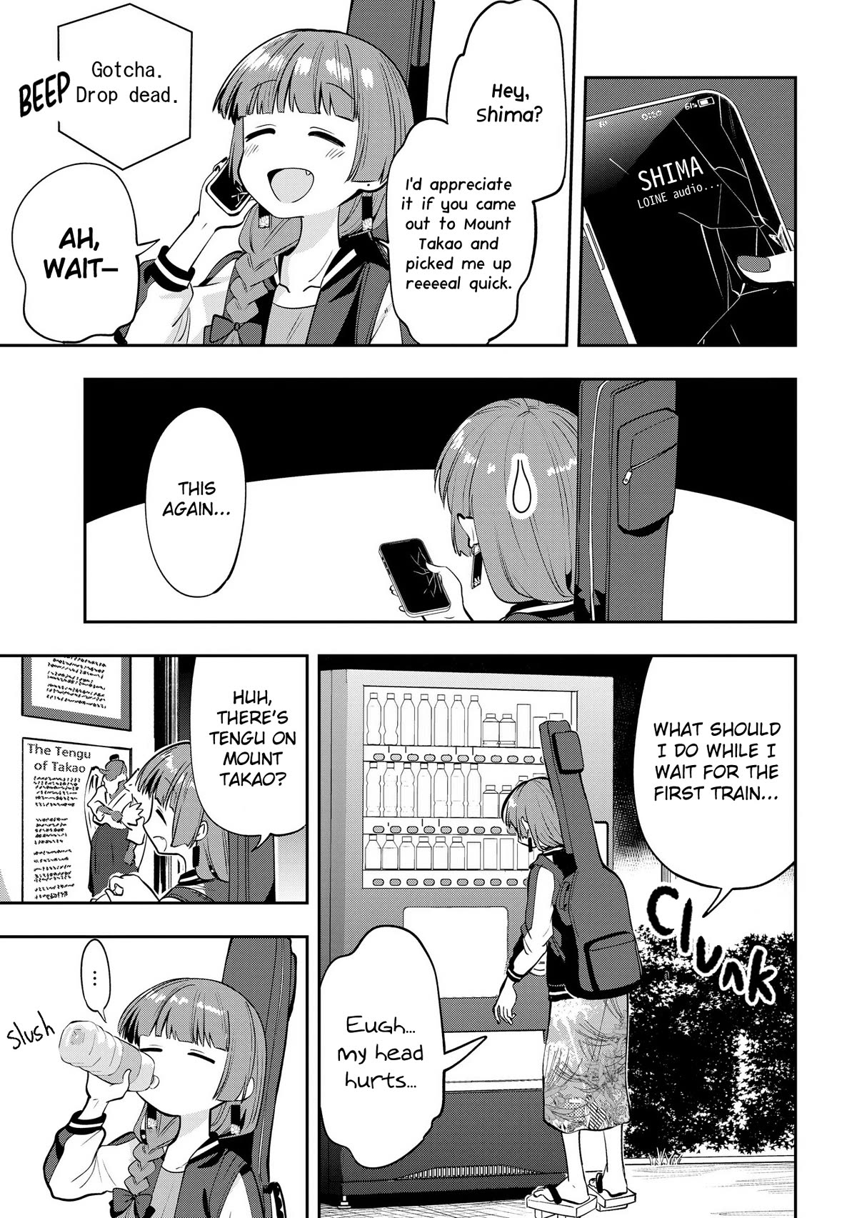 Bocchi the Rock! Side Story: Hiroi Kikuri's Heavy Drinking Diary chapter 7 page 11