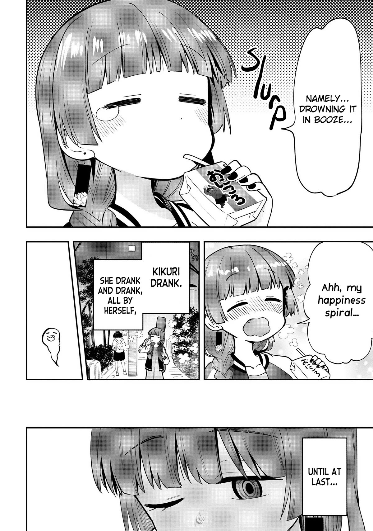 Bocchi the Rock! Side Story: Hiroi Kikuri's Heavy Drinking Diary chapter 7 page 8