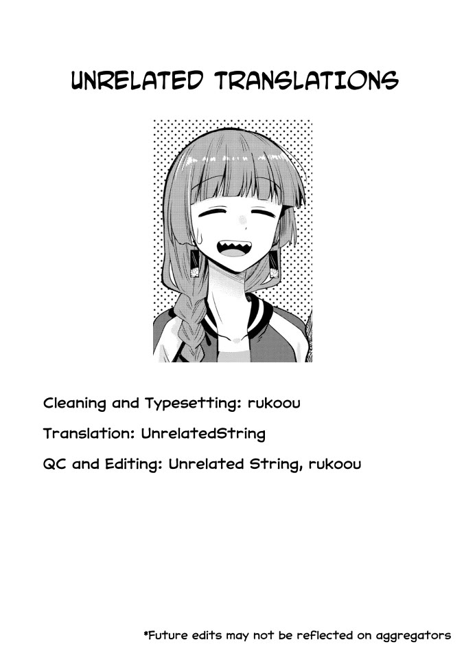 Bocchi the Rock! Side Story: Hiroi Kikuri's Heavy Drinking Diary chapter 8.5 page 2