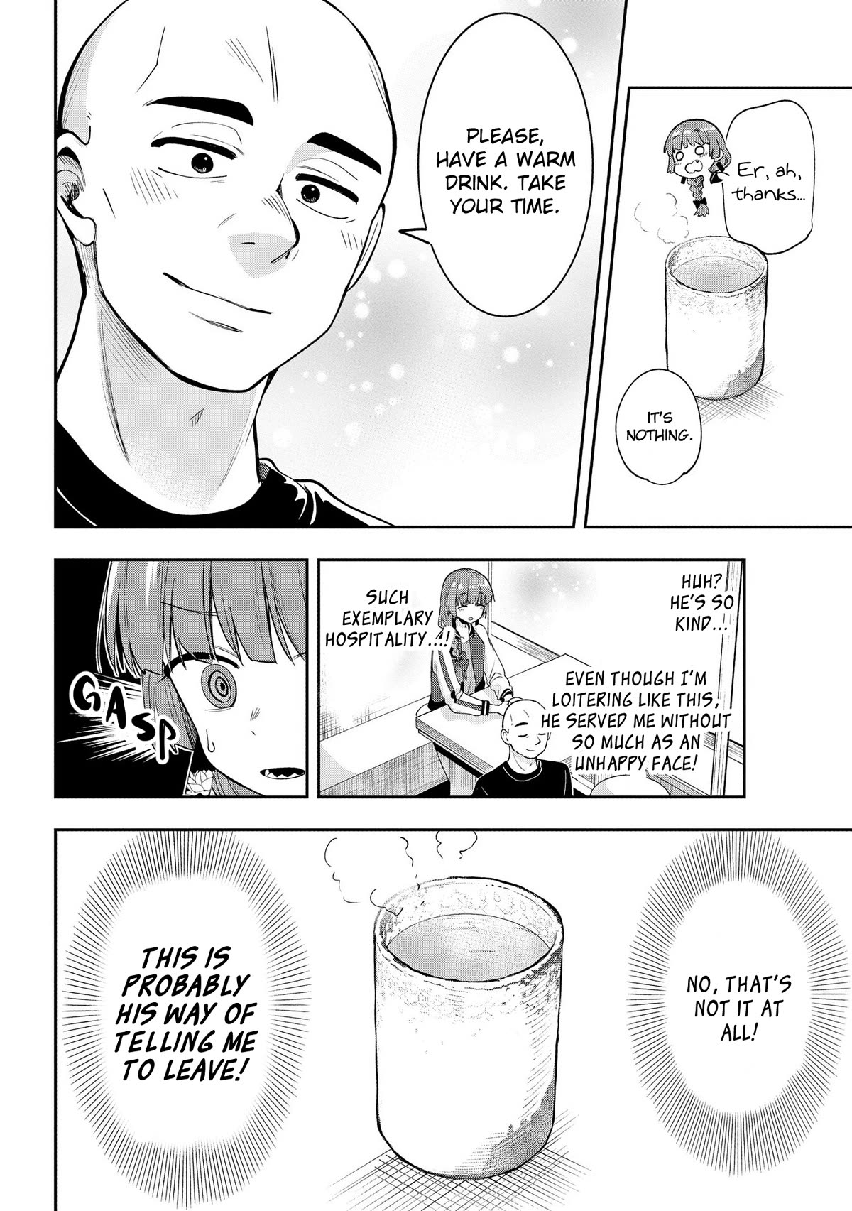 Bocchi the Rock! Side Story: Hiroi Kikuri's Heavy Drinking Diary chapter 8 page 12