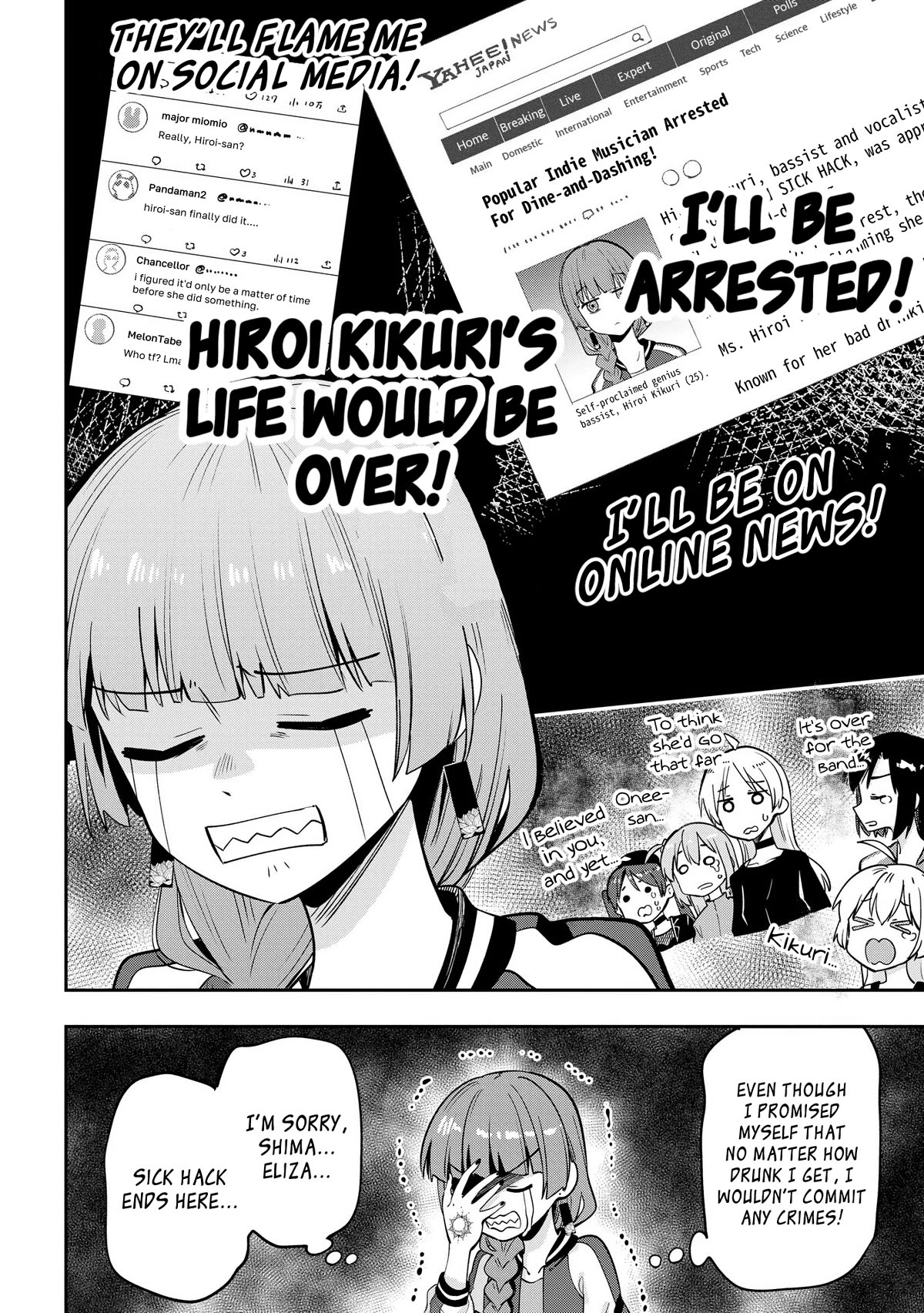 Bocchi the Rock! Side Story: Hiroi Kikuri's Heavy Drinking Diary chapter 8 page 14